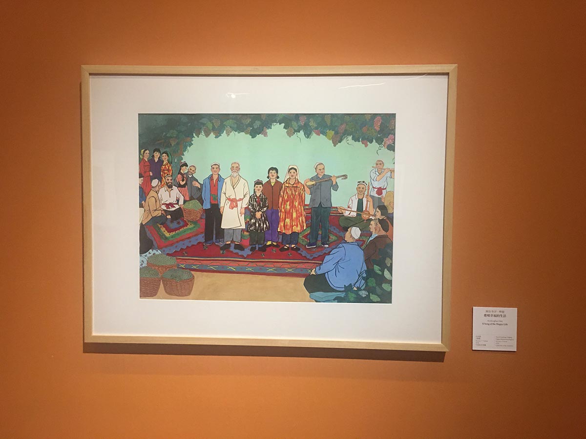 images/art/2020-08-23 中国美术馆/4.jpg